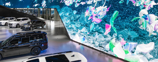 커넥트 월. 현대모터스튜디오 고양 홈페이지